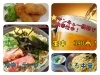 「笑福『感謝！生中大出血サービス実施中！』」