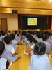 「遊戯室で防犯指導がありました。　　6月の子育て支援事業を掲載中。」