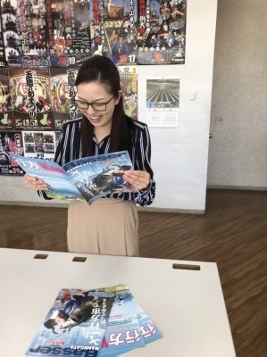 「水辺のレジャーに特化した情報誌の完成！」