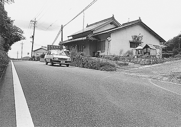 「新連載：ふるさとの峠と街道　その19-②」