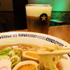 煮卵食いさこねが！
