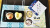 「父の日に和菓子」