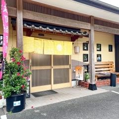 優しいお母さんが作るおふくろの味の定食屋さん【門川エリア】