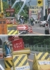交通誘導有資格者による国道等交通規制。「合建警備保障株式会社」