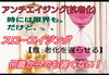 「【30代～60代の方】から人気です✨」