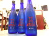 「夏季限定販売！AKABU SEA 入荷致しました！」