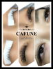 「CAFUNEボリュームMIX人気です♡」
