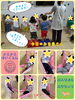 「今日はお部屋でゆったり☆ [交野市・小規模保育園]」