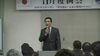 「１１月度例会　東川副社長　講演」