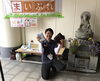 「お持ち込みありがとうございます！おさがりステーションinカラコロこっころサンデー」
