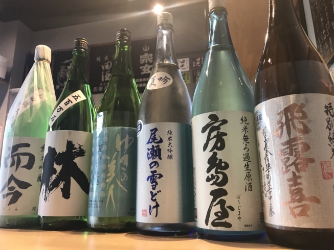 「今週入荷の夏酒たち第４弾！」