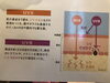 「売れっ子日焼け止め再入荷♪」