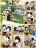 「＊ナスが採れたよ〜＊ 【交野市小規模保育園】」
