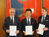 「『イタリア共和国カゼルタ市と自治体連携協定を締結（市川市）』」