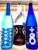 「～皐月山～本日も25時まで営業しております♪【福島区 日本酒セラー HARETOKE】」