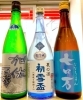 「～ながし南風～本日は19時までの営業になります【福島区 日本酒セラー HARETOKE】」
