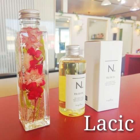 「新メニュー★ヘッドスパ革命！  入善町の美容室【Lacic】」