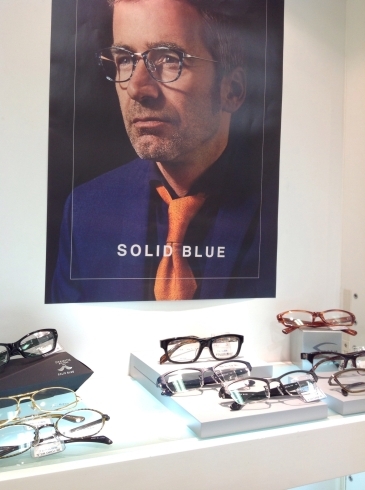 「SOLID BLUE」