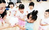 「三島市バレエ  １才からでも楽しく踊れる！好きになる！」