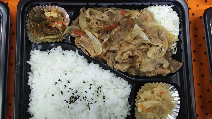 「豚肉と玉ねぎのしょうが焼き弁当」