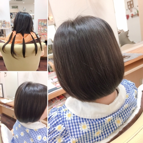 「 ＊ヘアドネーションして認定証が欲しい方へ＊」