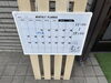「お弁当屋さん　むく様 オープンおめでとうございます」