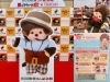 寅さんモンチッチ　葛飾柴又限定商品 男はつらいよ」と「モンチッチ」のコラボレーションイベント