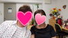 「日南町成婚第一号のカップル紹介！」