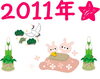 「今年１発目！！」