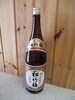「出雲市　お酒買取　☆蔵たけうち出雲店☆  日本酒買取ります！」