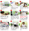 「施術の流れ（初めての方へ）」