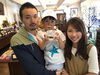 「ファミリーで♡夏休みのご予約承り中」
