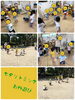 「キラキラキラ〜✩.*˚  【交野市 小規模保育園】」