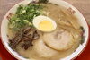 「【和ノ吉特製】豚骨ラーメン」