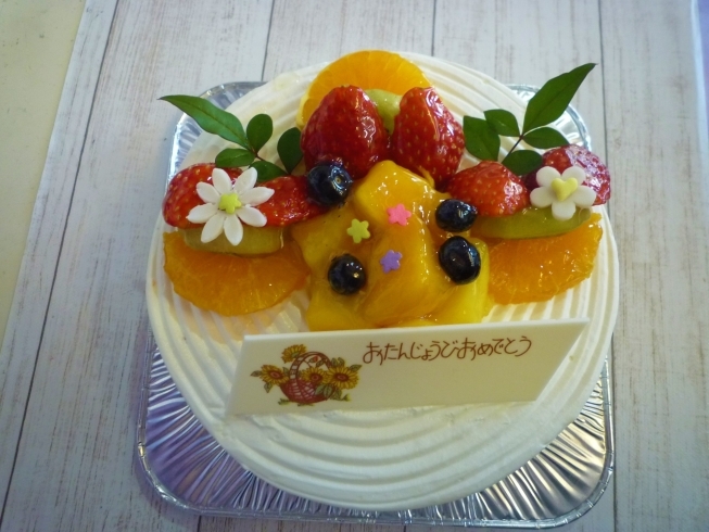 「お誕生日ケーキ～伊奈町のケーキ屋シャンティ洋菓子店～」