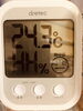 「湿度計が"HH"って何なの？(^◇^;)」