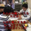 「【土地の購入を考える前に注意しておきたい7つのポイント﻿﻿】﻿﻿﻿﻿﻿」