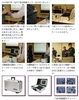 「★『血液検査機収納アルミケース』のご紹介！！外部の衝撃から守ります(^^ゞ」