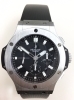 「HUBLOT ビッグバンエボリューション　お買取いたしました【おたからや新宿西口店】」