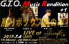 「本日は20:00より“G.T.O.+1 Music Rendition”開催です！」