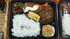 「おろしハンバーグ弁当！」