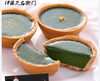 「メガネ調整用チェアーが抹茶色に変わりました。」