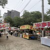浦江八坂神社の夜店に行ってきました！【2026年】