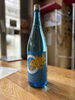 日本酒とのペアリングでお魚を堪能「本日入荷の日本酒3本、夏のラインナップそろいました」