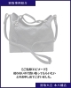 「【本八幡グッチ買取】GUCCI シマ ブリー高価買取！｜市川・下総中山周辺のバッグ売却も買取大吉 本八幡店へ」