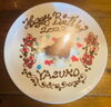「お誕生日おめでとう^_^」