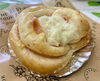 ハムロールパン「八王子シフォンケーキ　G&Bみづき」