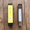 海水入 出雲香　和