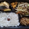 「一魚一会　お弁当配達致します♪」