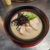 とんこつラーメン